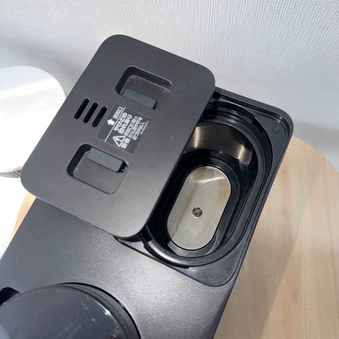 ツインバード 全自動コーヒーメーカー CM-D457