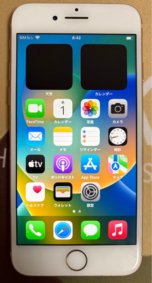 山*ん様 Apple iPhone 8 256GB ゴールドsimフリー