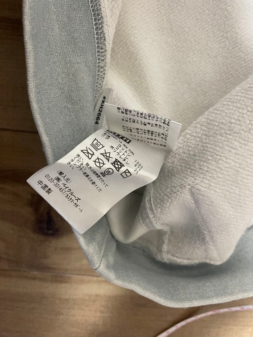 KITH Moccan Tile モロッカンタイル　フーディ