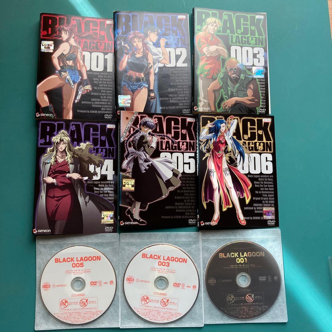 ブラックラグーン　DVD全巻