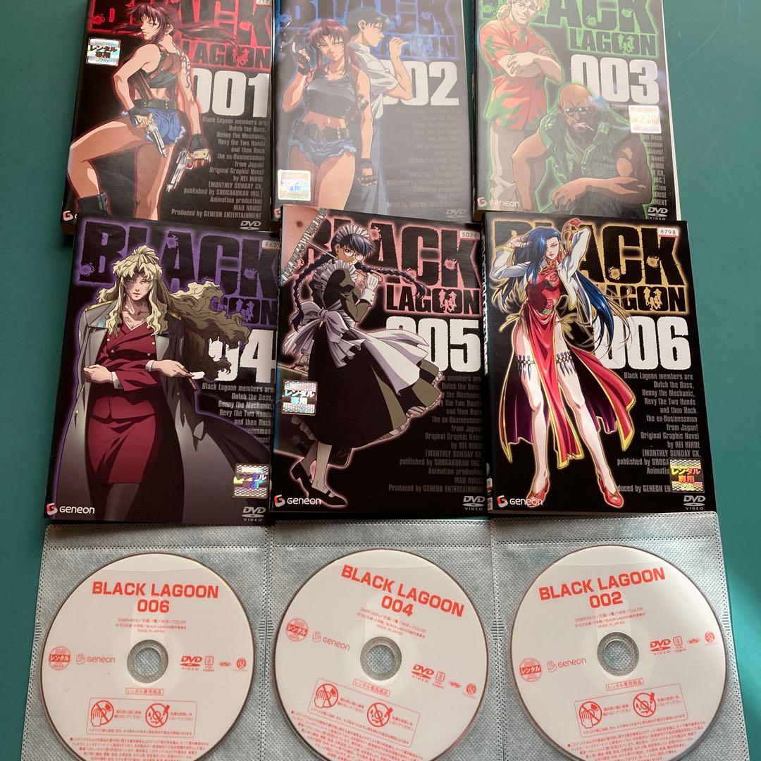 ブラックラグーン　DVD全巻