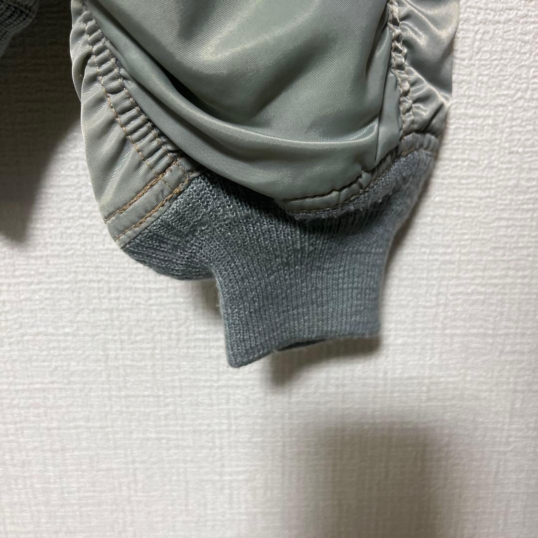 ハーレーダビッドソン/スタジャン/スカジャン/刺繍/ロゴ/ブルー/Mサイズ