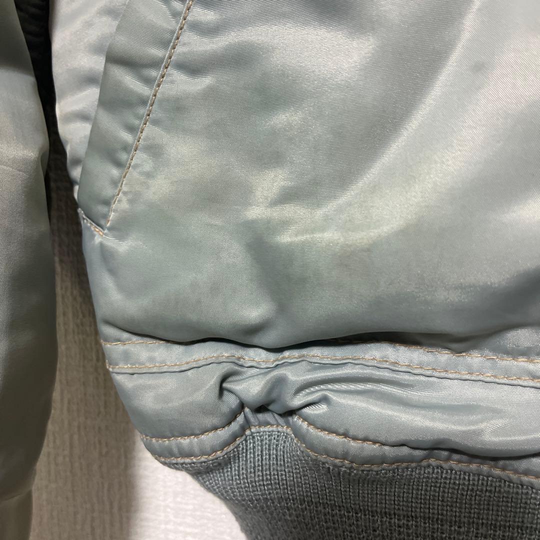 ハーレーダビッドソン/スタジャン/スカジャン/刺繍/ロゴ/ブルー/Mサイズ