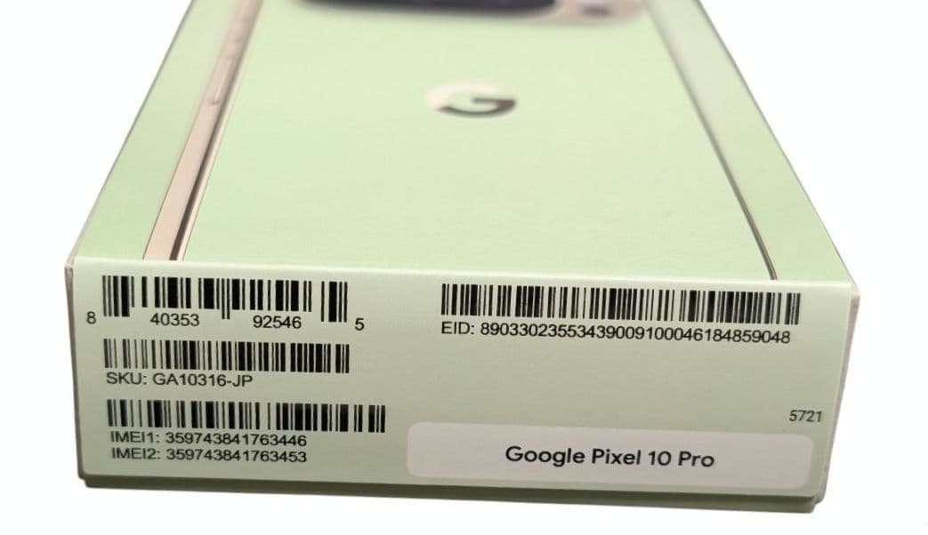 Google Pixel 10 Pro 256GB Jade 国内版SIMフリー