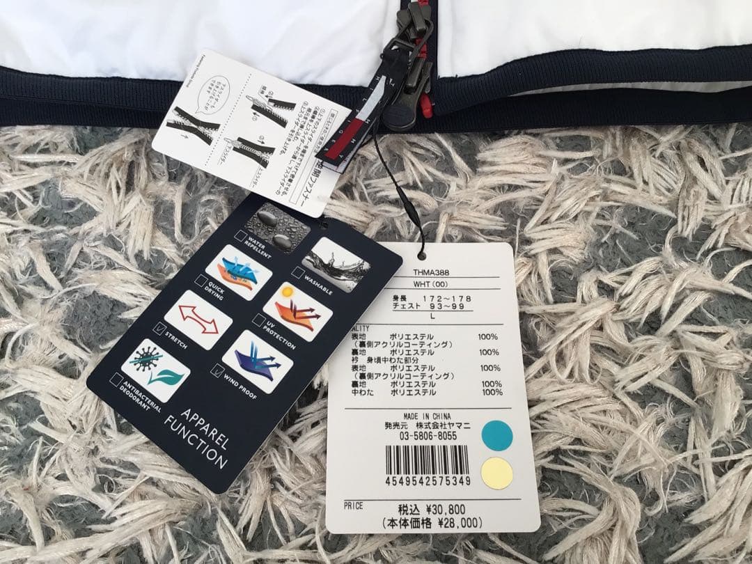   GOLF 2023年秋冬モデル 2WAYジャケット