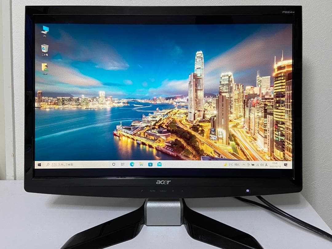 ACER 液晶モニター P224WB 22インチ