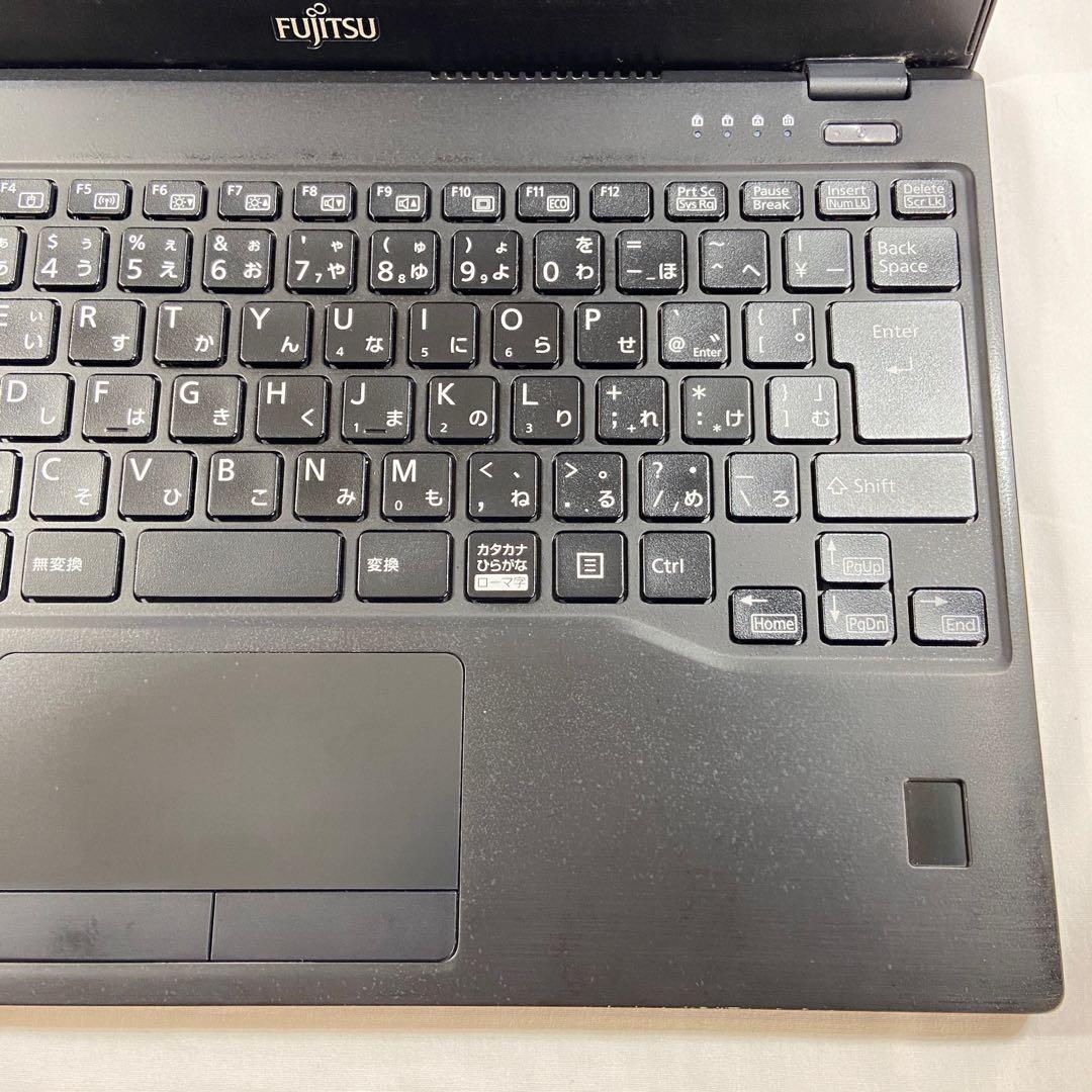 ★2020年製★軽量モバイル 10世代Core i7 LIFEBOOK H11