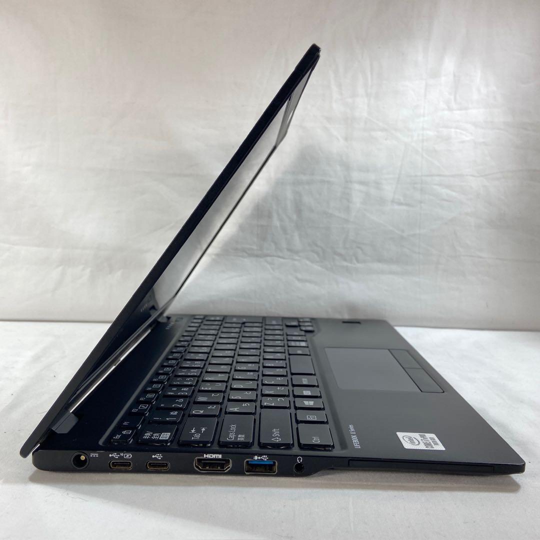 ★2020年製★軽量モバイル 10世代Core i7 LIFEBOOK H11