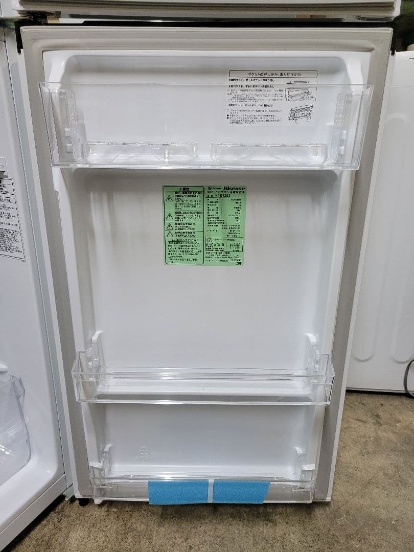 Hisense ハイセンス 2020年製 ノンフロン冷凍冷蔵庫 HR-B1202