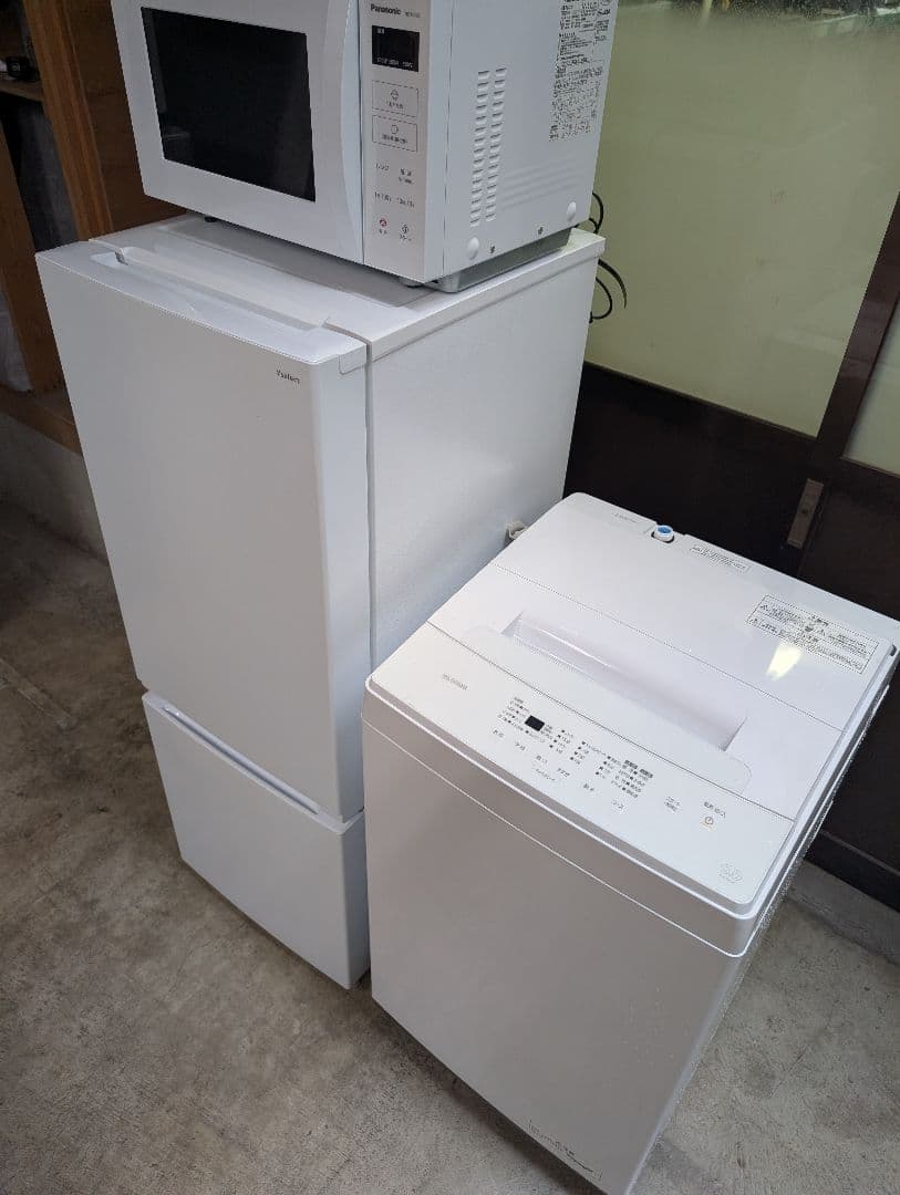 美品中古オール2022年製冷蔵庫&電子レンジ&洗濯機3点set※一部地域配送無料