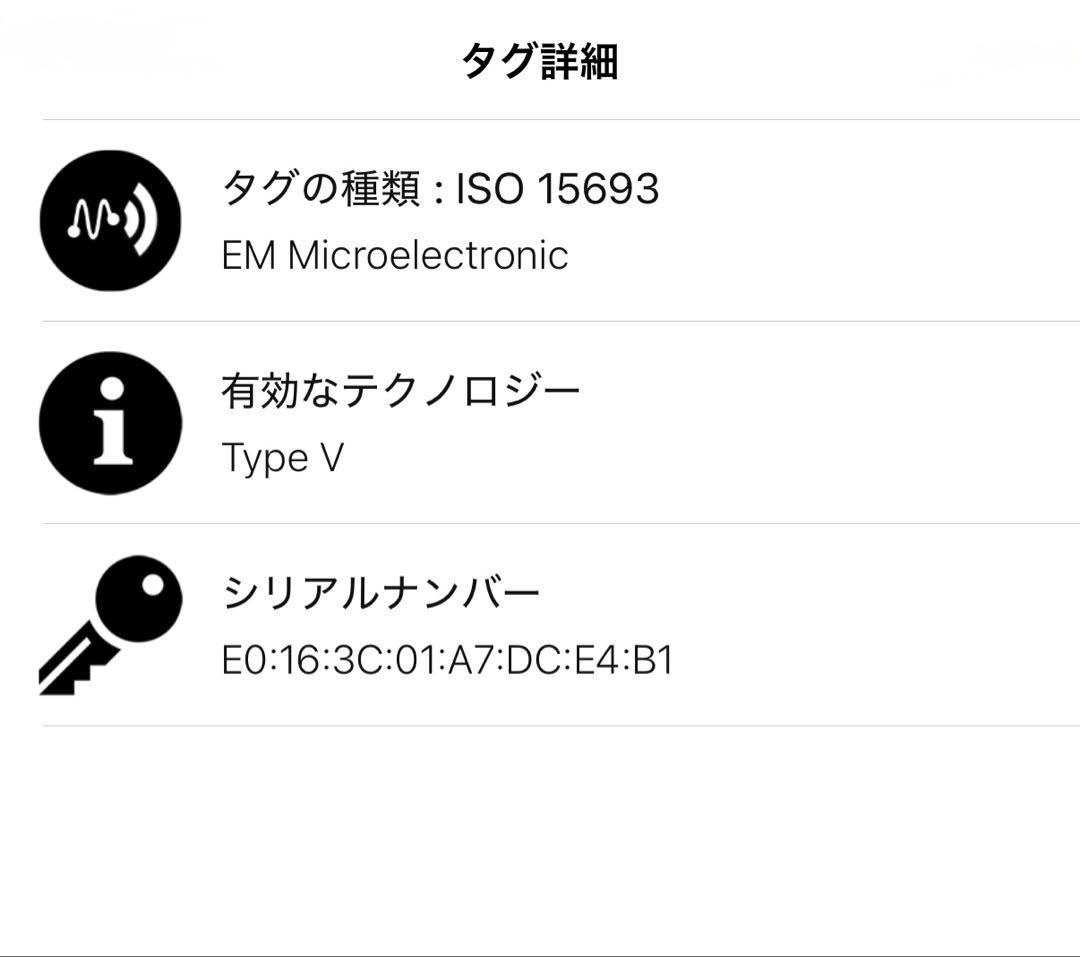 【美品】ルイヴィトン トリヨン ポルトフォイユ ブラザ長財布 ブラック