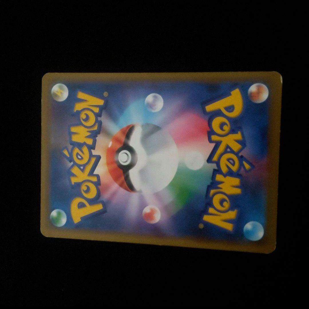 海で遊ぶピカチュウ　プロモ