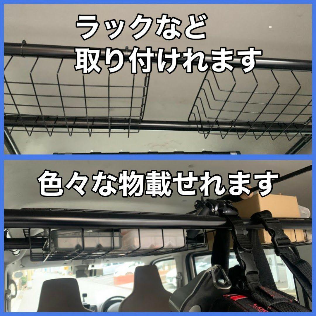 イレクターパイプ　フラットバー3本　安心のアルミ製品　軽量で高強度