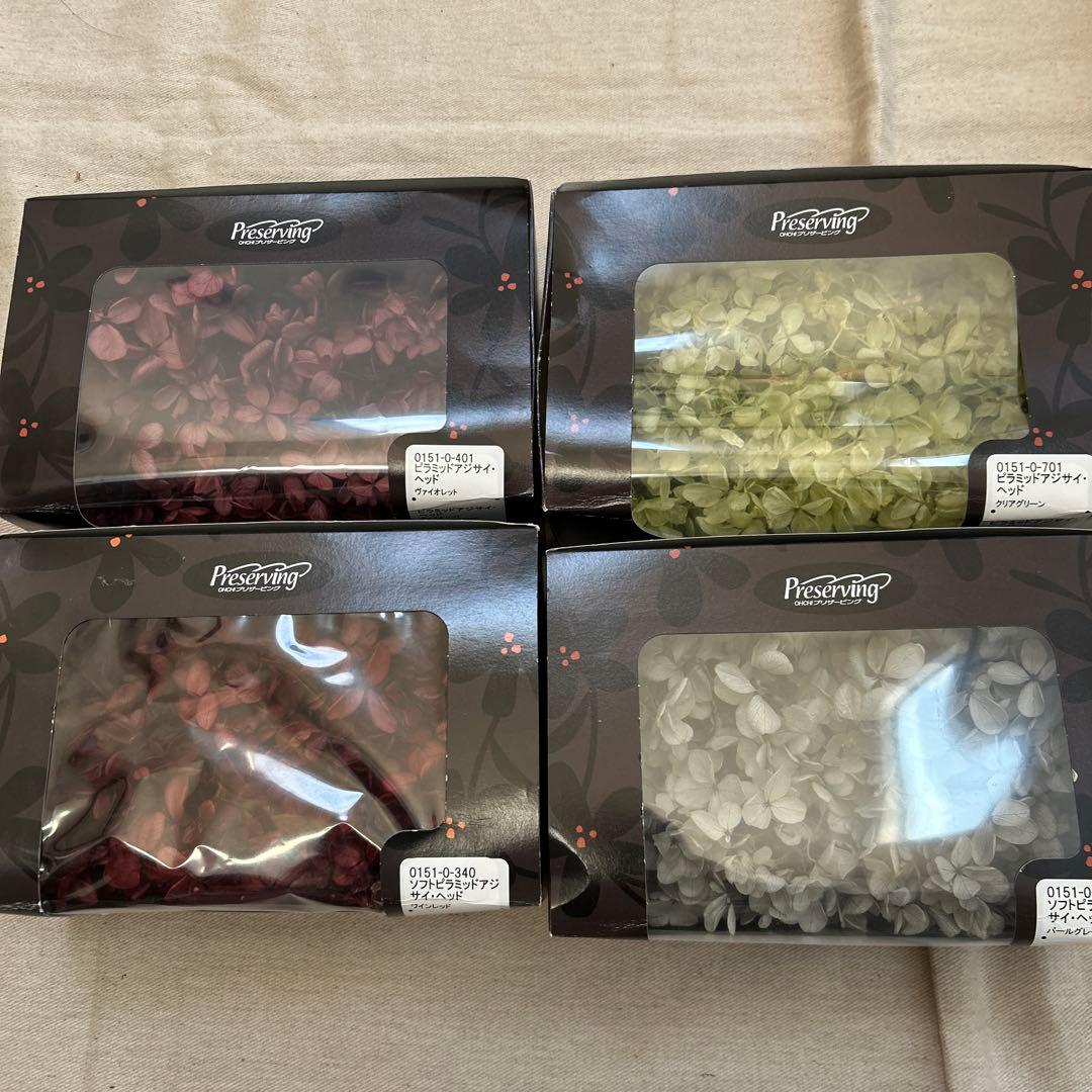 プリザーブドフラワー　花材　まとめうり