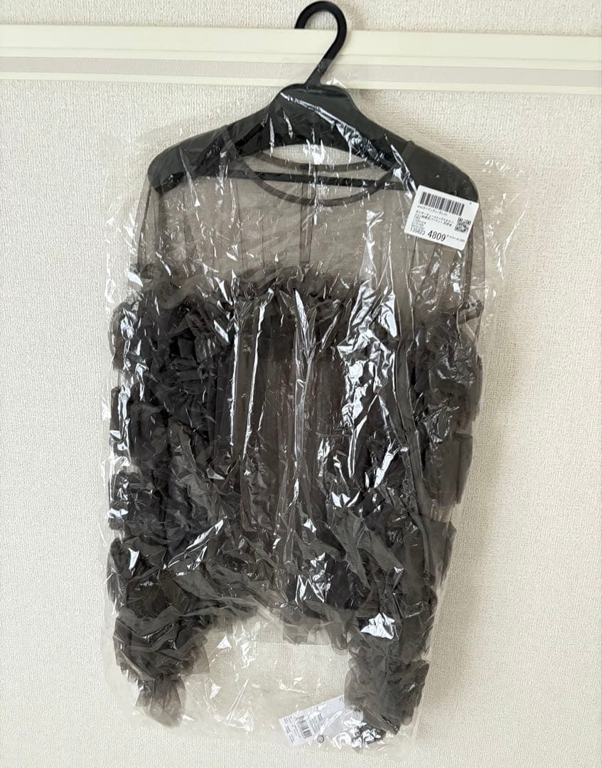 【新品未使用】atlo ギャザーチュールトップスオケージョン結婚式パーティー