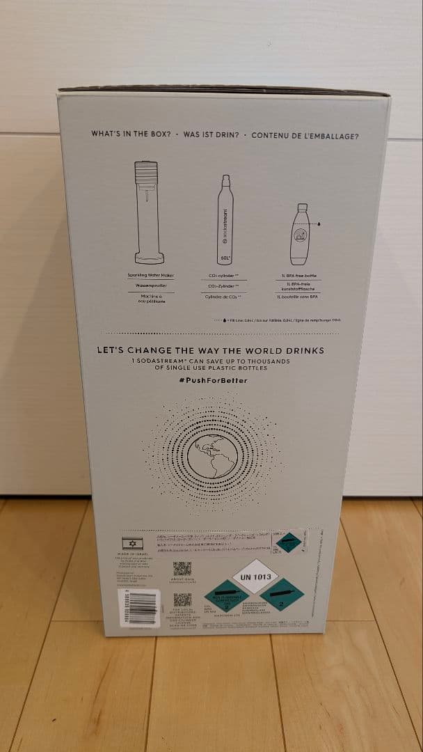 sodastream GAIA 炭酸水メーカー スターターキット