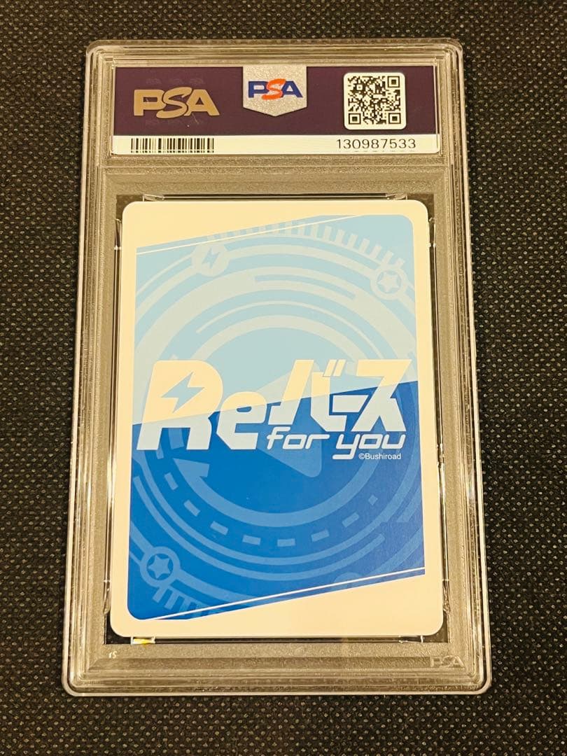 PSA 10 園田智代子 Reバース アイドルマスター PP サイン