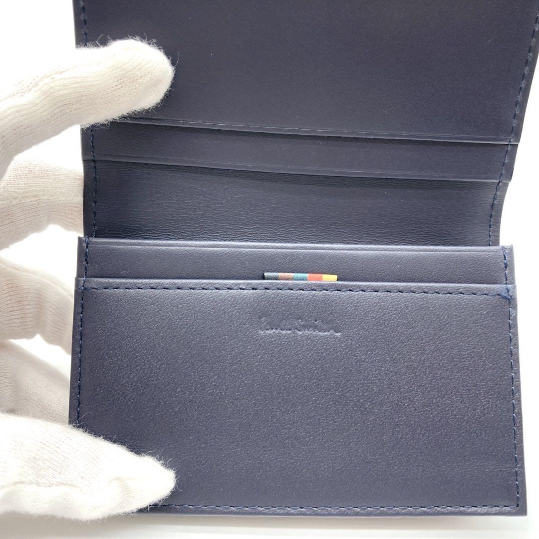 極美品 PaulSmith 名刺入れ カードケース ネイビー レザー