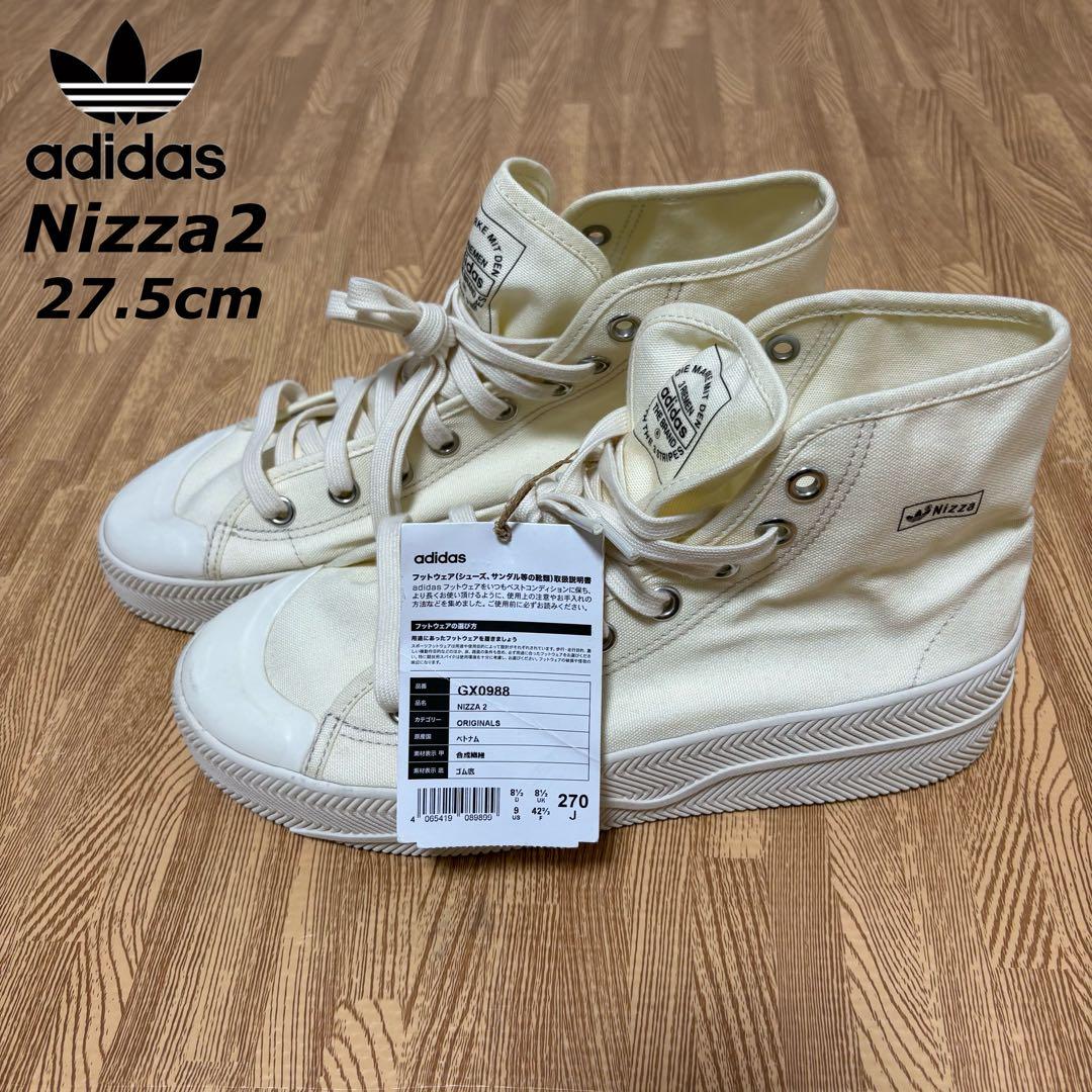 adidas Nizza2 KJ着用モデル ハイカット 厚底 スニーカー