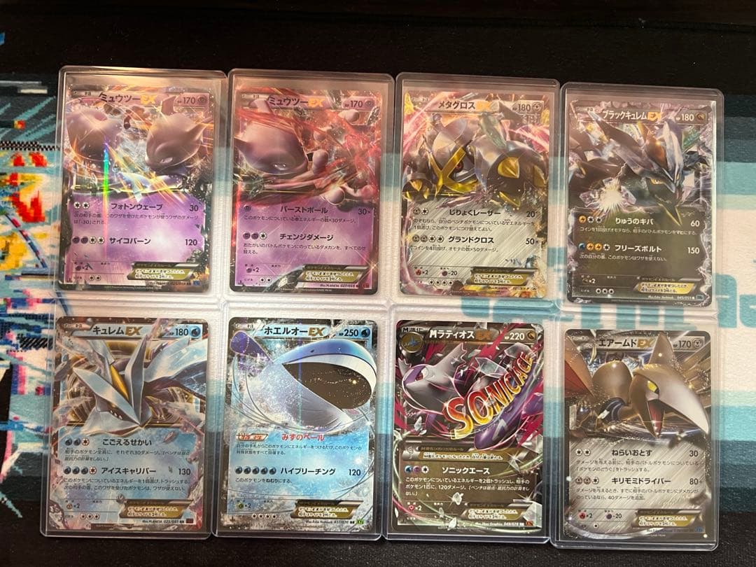 ポケモンカードEX14枚セット