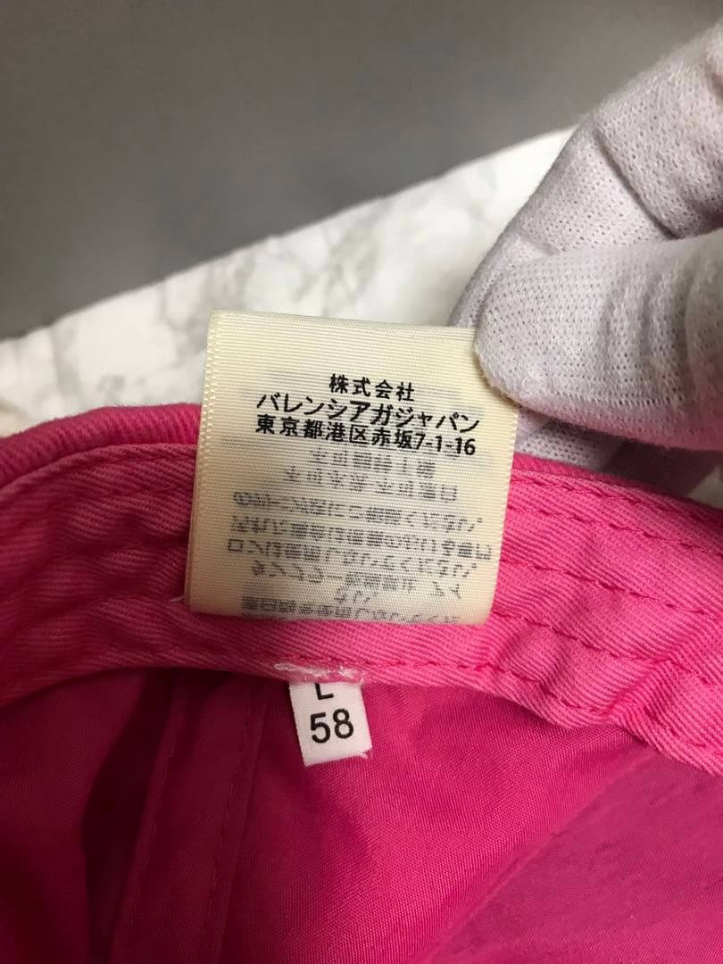 【国内正規品】BALENCIAGA バレンシアガ キャップ ピンク