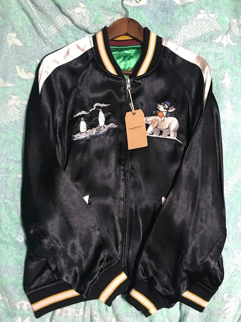 ダルチザン　サテンスカジャン　40