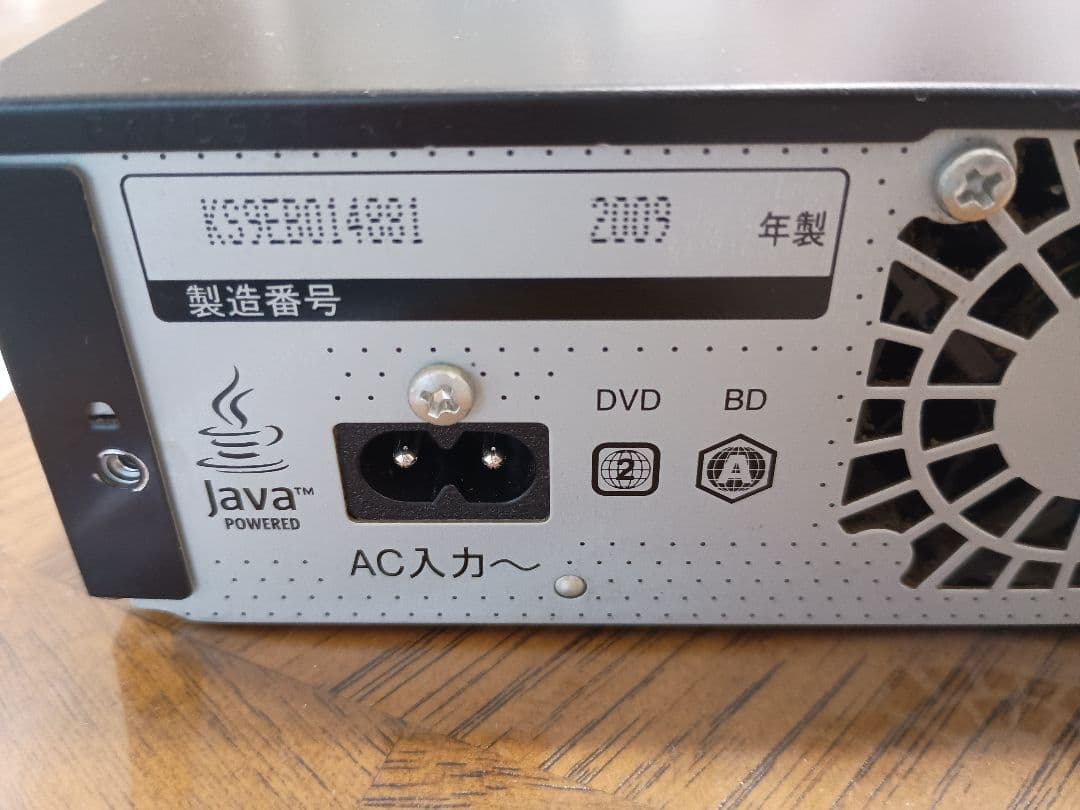 Panasonic DMR-BW750 新品2TB 換装済み 動作品