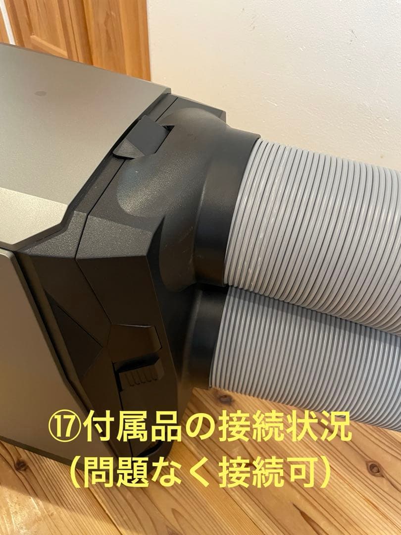 【送料無料】EcoFlow WAVE ポータブルクーラー