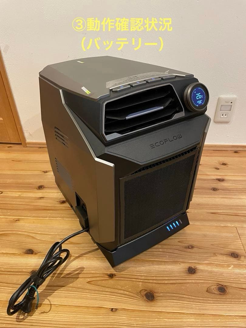 【送料無料】EcoFlow WAVE ポータブルクーラー