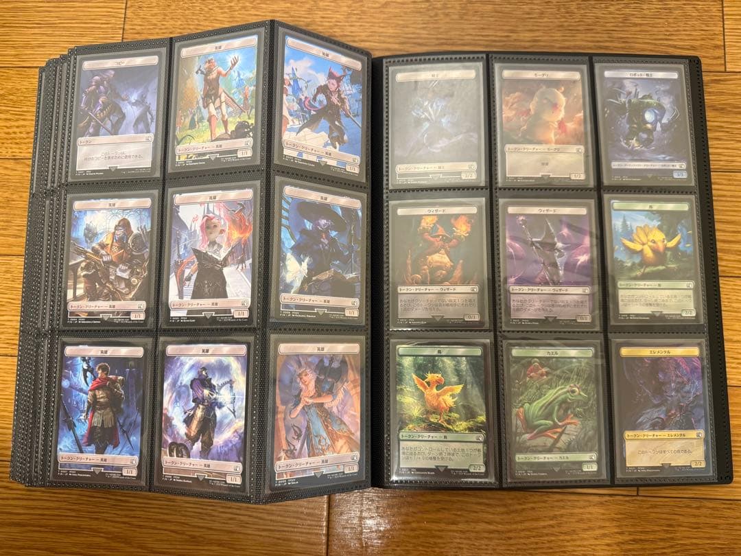 MTG FFコンプ コモン4枚、アンコモン2枚、レアと神話レア１枚　とおまけ