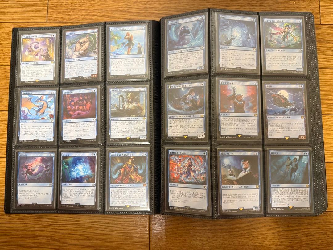 MTG FFコンプ コモン4枚、アンコモン2枚、レアと神話レア１枚　とおまけ