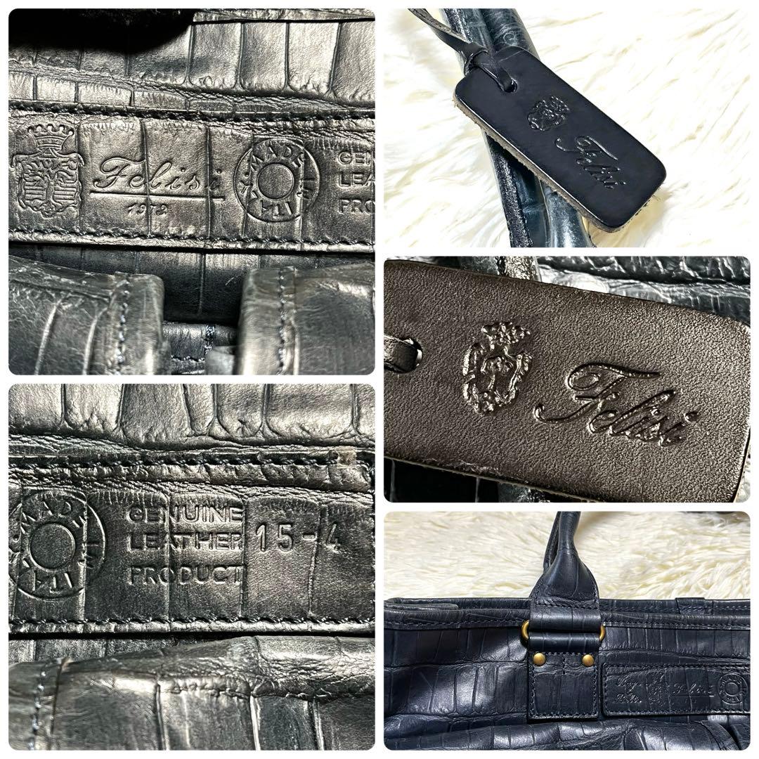 ま*君様 希少✨フェリージ トートバッグ レザー クロコ型押し チャーム付 紺色