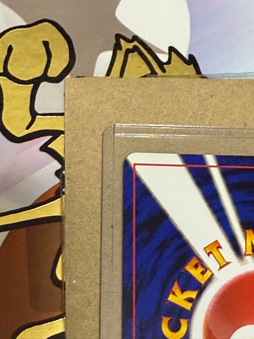 ポケモンカード旧裏フーディン