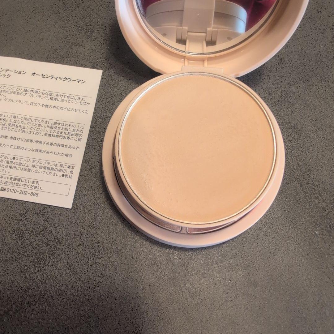 ブリリアージュ オーセンティックウーマン エフォートレスシック　色白肌　20