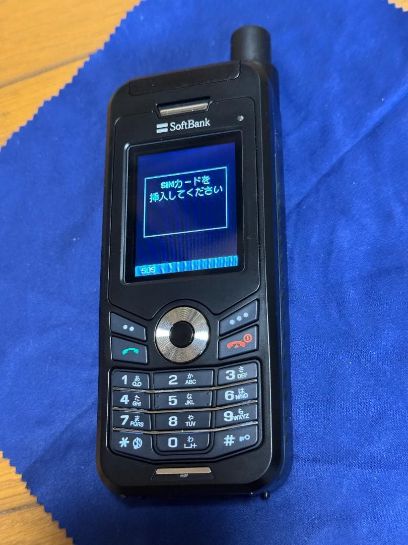 【衛星電話 Thuraya XT SoftBank 201TH 本体】