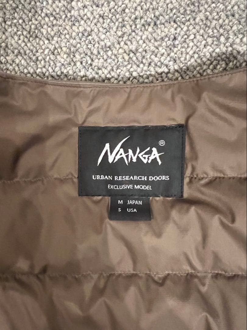 ブラウンダウンジャケット