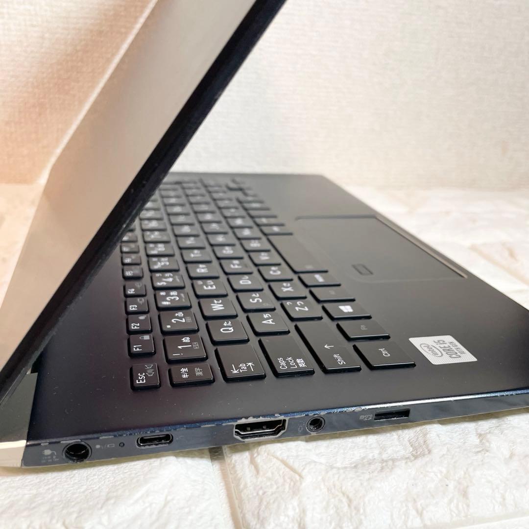 【即決特価】dynabook G83/FR 第10世代i5 送料無料