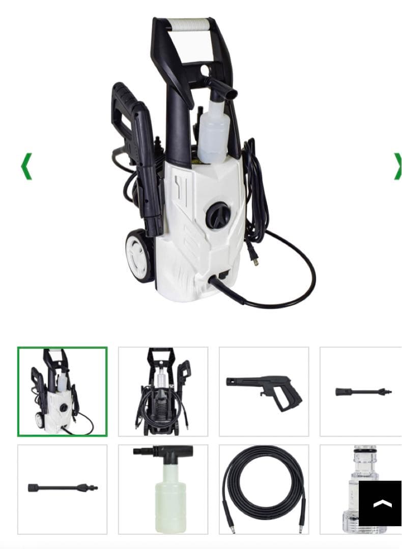 高圧洗浄機 本体 最大水圧11MPa