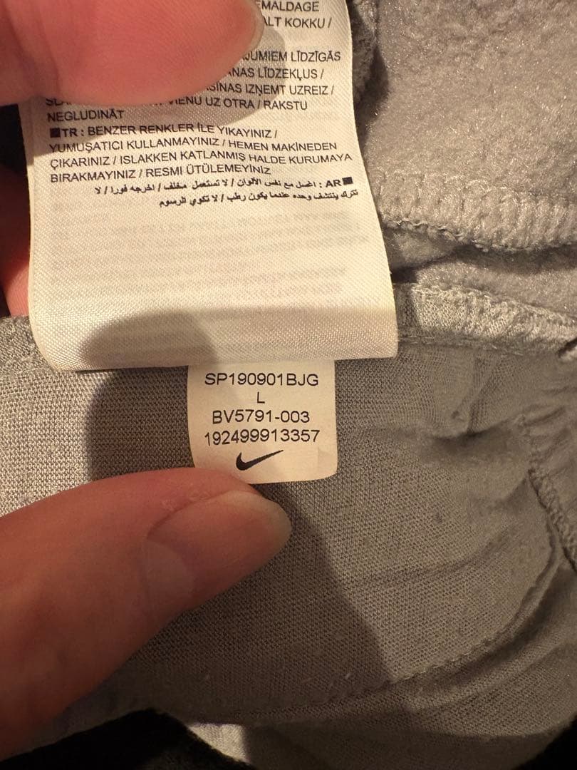 NIKE NBA フリースパンツ グレーfear of godフィアオブゴッド