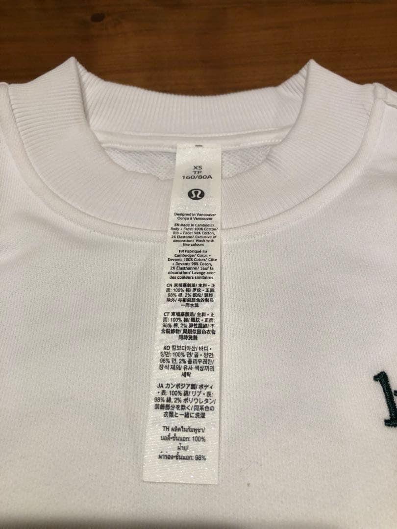 新品　lululemon 長袖トップス