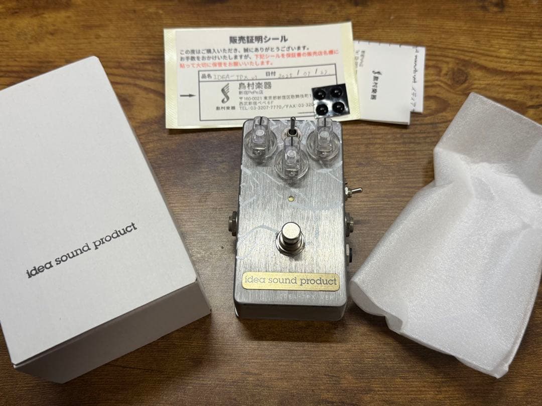 ギター idea sound product IDEA-TPX ver.1
