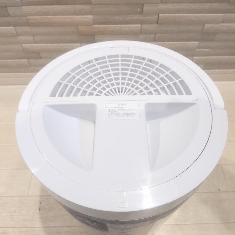 ★洗浄済★ スリーアップ スチームポット加湿器 24年製 ST-T2370