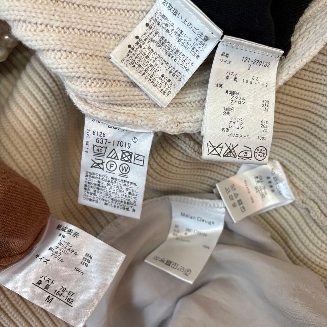 naoさま専用です(о´∀`о)