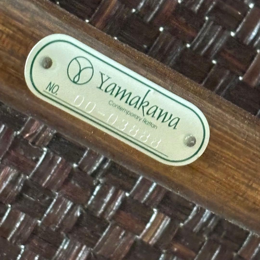 ヤマカワラタン　アームチェア　籐製　ラウンジチェア　Yamakawa