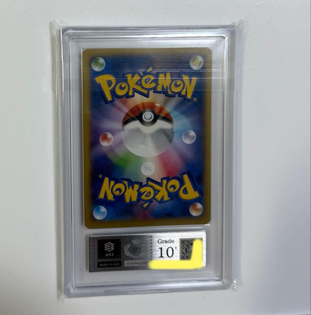 【ARS10+】ダークライ　PSA10超 プロモ promo ポケモンカード