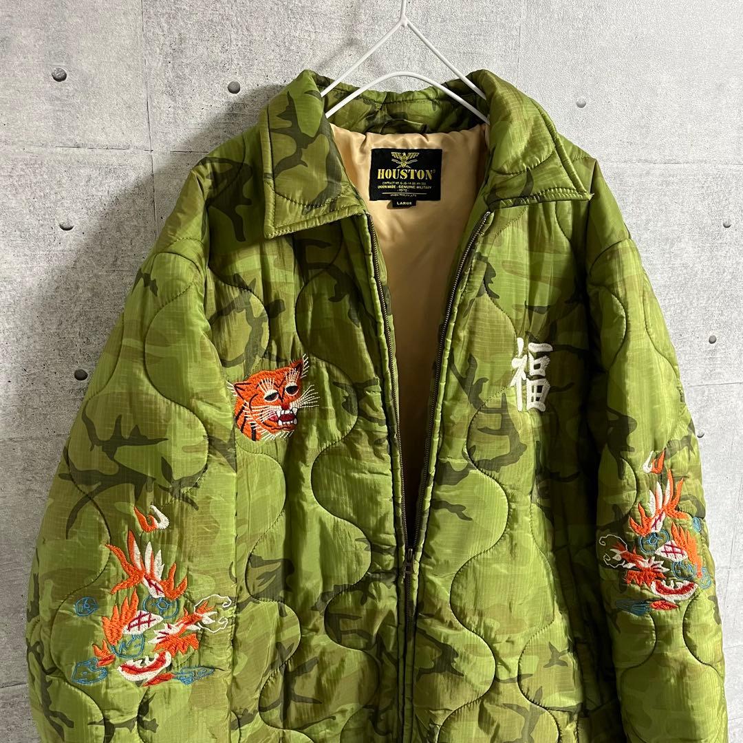 美品！HOUSTON ベトジャン　キルティングL 刺繍　中綿　ミリタリー　マップ