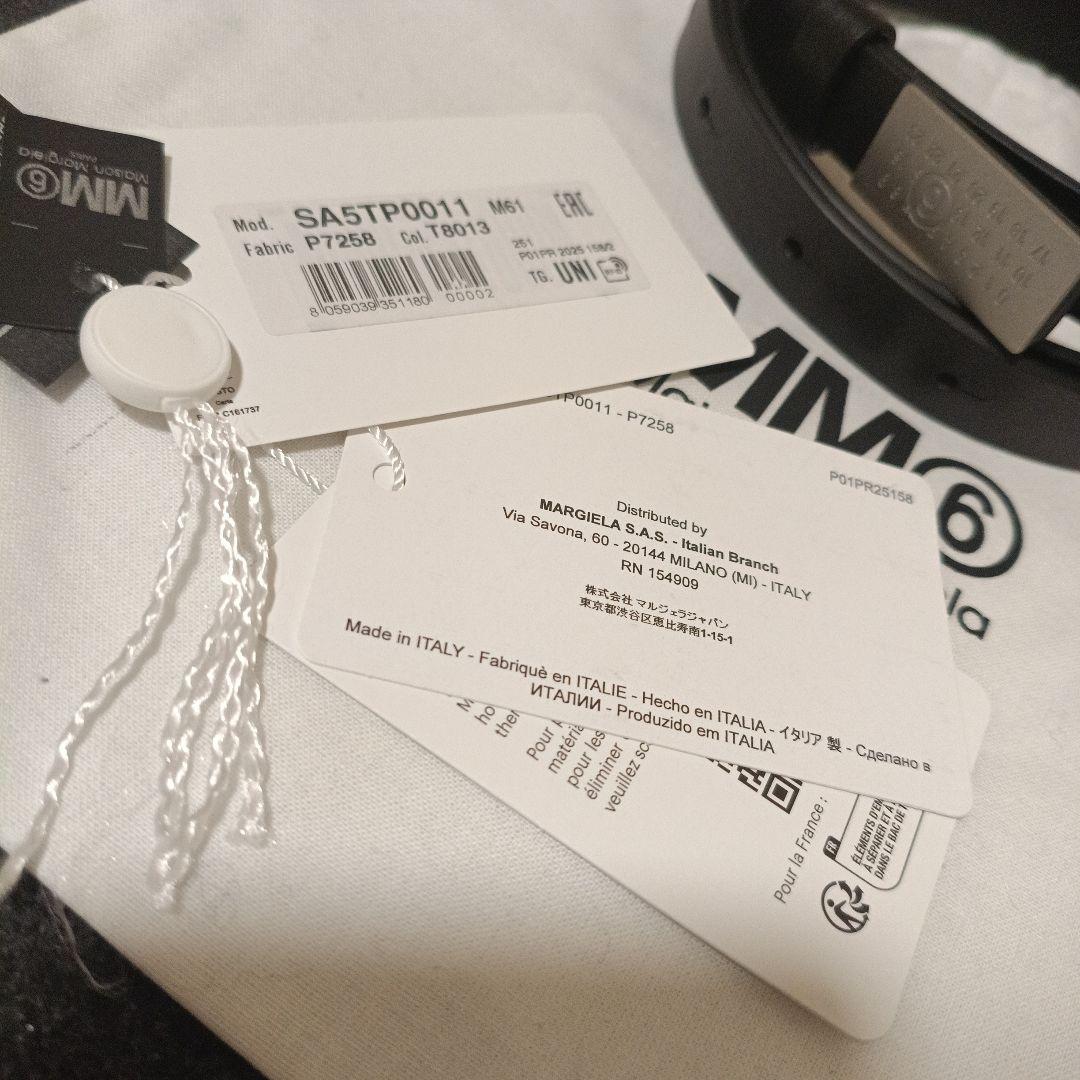 MM6 Maison Margiela ベルト　Numeric