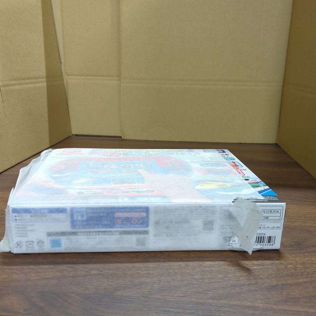 タカラトミー あそび・まなびをアクティブに！トミカ・プラレールパッド新品