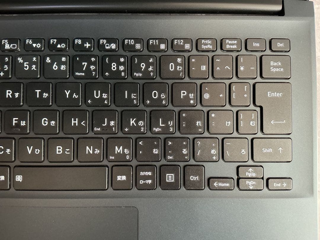 美品 dynabook 第12世代 corei5 メモリ16GB 2023年購入