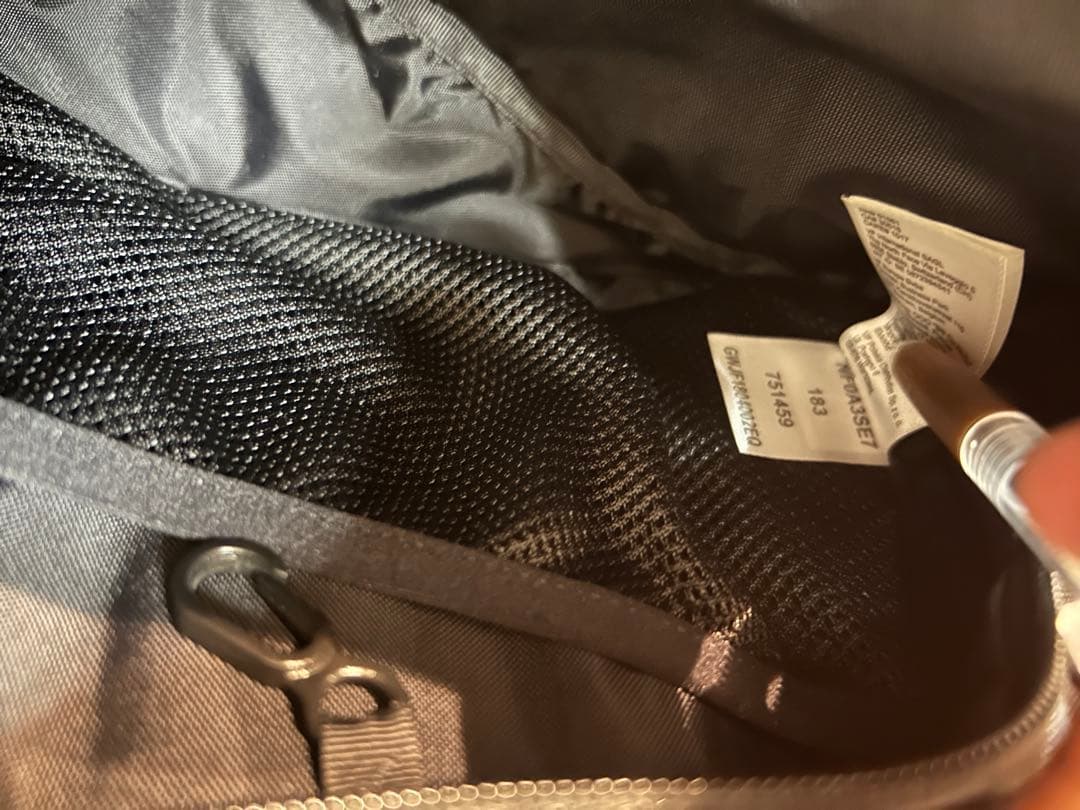 The North Face × Supreme waist Bag